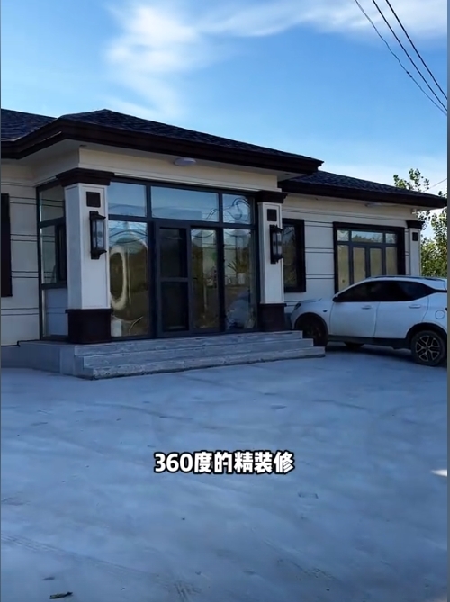 1739172022966221.png 農(nóng)村輕鋼別墅