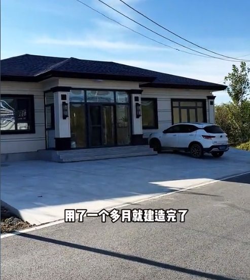 1739172066715616.png 農(nóng)村輕鋼別墅