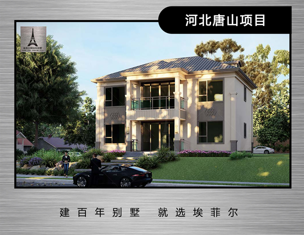 1739327759147047.jpg 詳情頁6_09.jpg