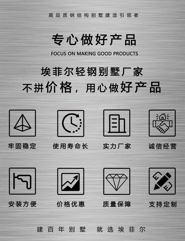 1739327771870254.jpg 詳情頁6_05.jpg