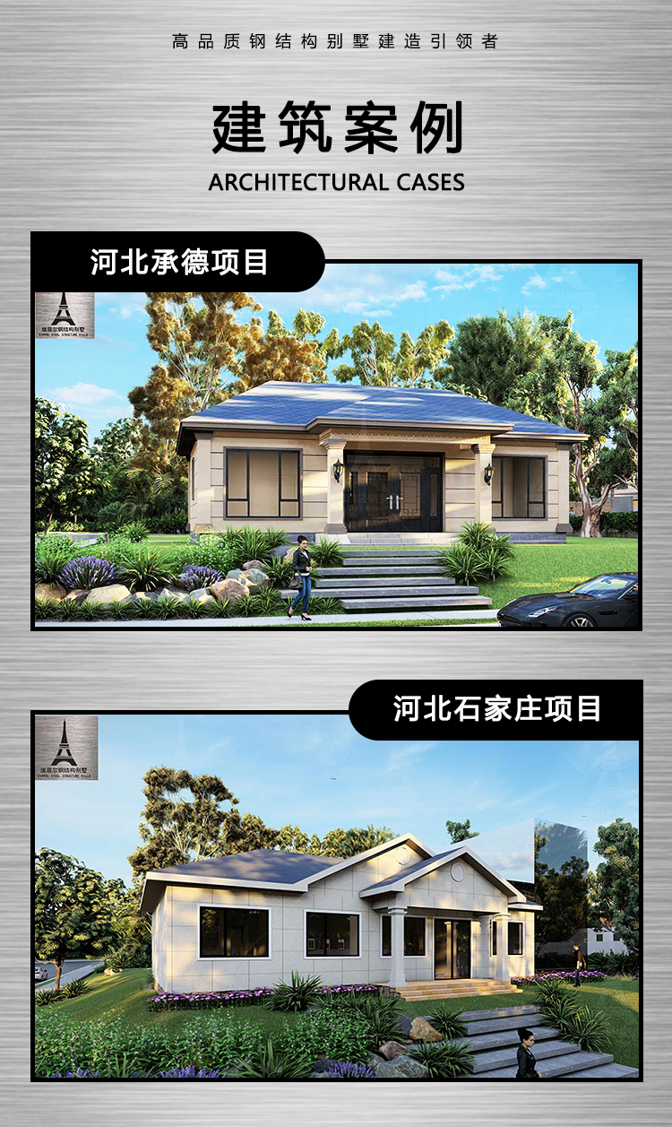 1739327817903790.jpg 詳情頁5_06.jpg