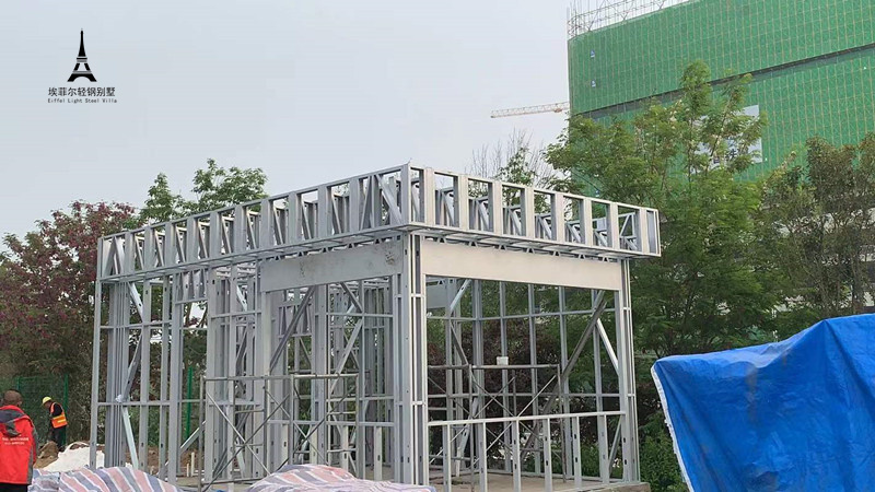 輕鋼別墅和重鋼別墅 輕鋼別墅和重鋼別墅
