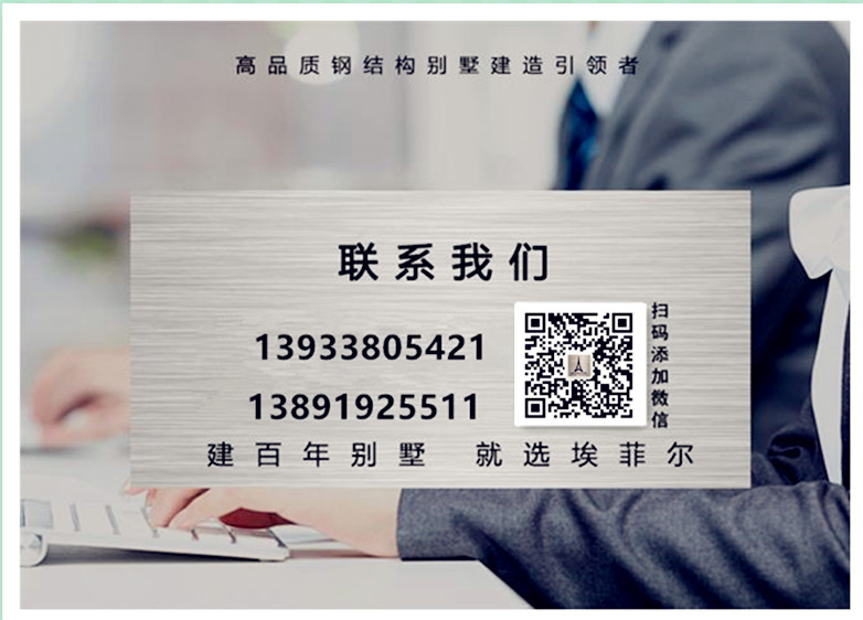 1739419137547816.jpg 638743487083080695_副本.jpg