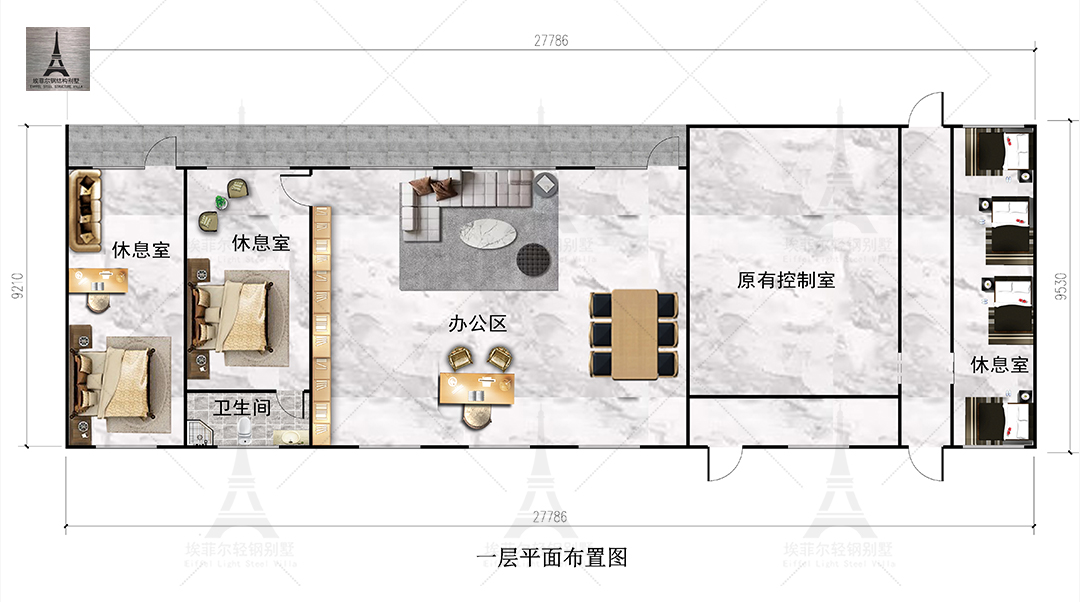 輕鋼別墅地基 輕鋼別墅地基