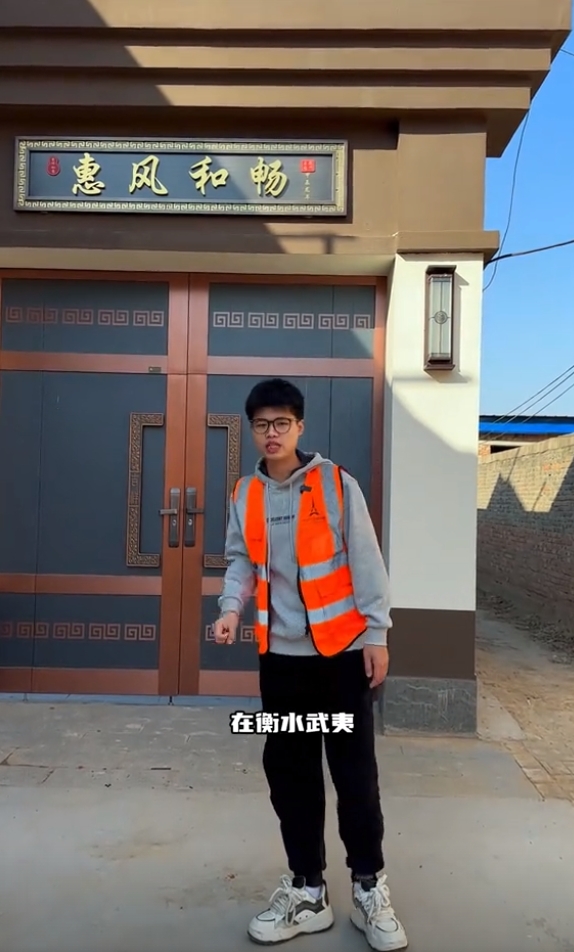 衡水武邑輕鋼別墅實景