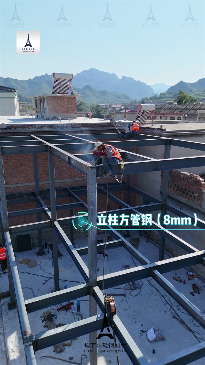 農(nóng)村輕鋼別墅建造 農(nóng)村輕鋼別墅建造