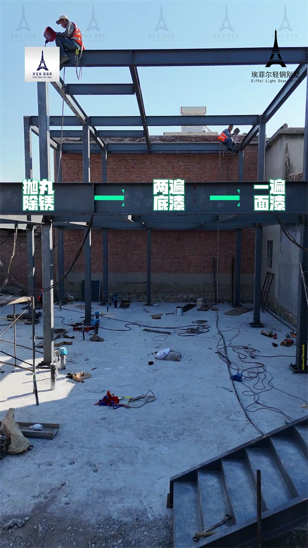 1740708554369563.png 輕鋼別墅31_副本.png