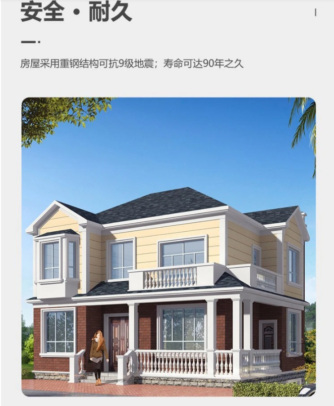 1741397487480782.png 微信截圖_20250305103018.png