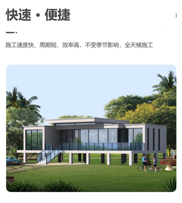 1741397500508369.png 微信截圖_20250305103036.png