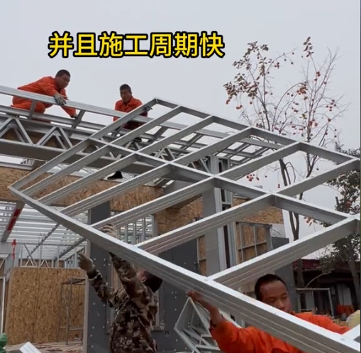 1742001523852141.png 微信截圖_20250315091510.png