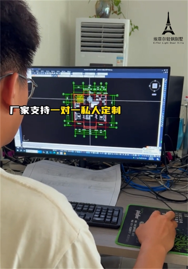 1744608193569627.png 輕鋼別墅29.png