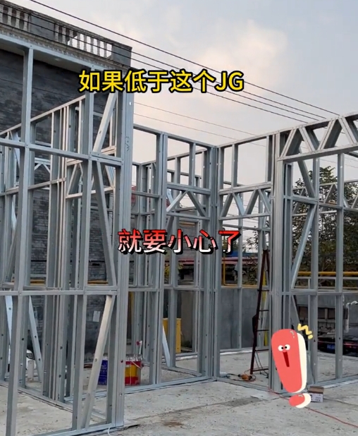 1744683693897671.png 微信截圖_20250315092517.png