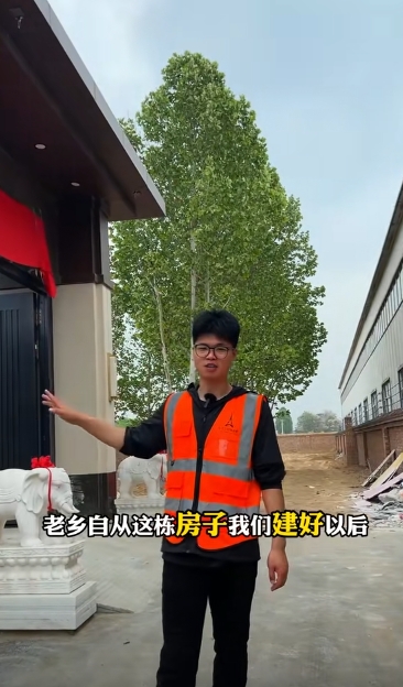 1746423151832727.png 微信截圖_20250505132914.png