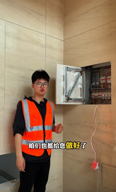 1746423190408550.png 微信截圖_20250505132940.png