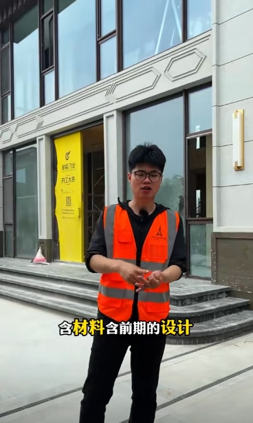 1746423237470770.png 微信截圖_20250505133001.png