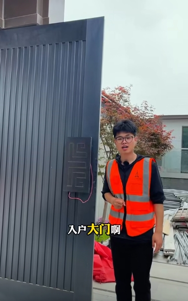 1746423416252713.png 微信截圖_20250505133055.png