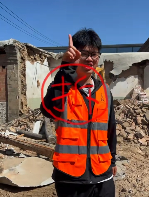 1746424596767432.png 微信截圖_20250505134953.png