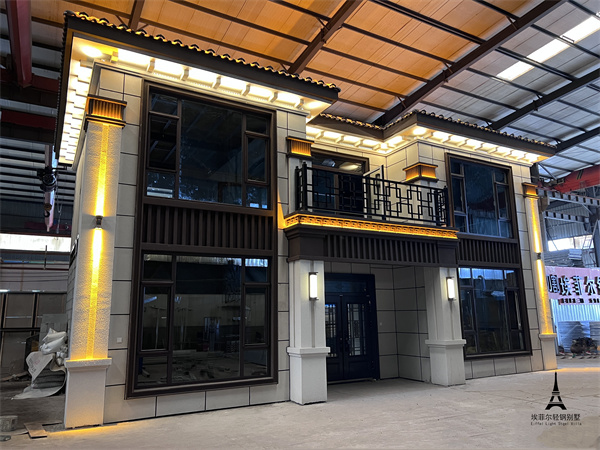 1746581993736434.jpg 鋼結(jié)構(gòu)別墅38.jpg