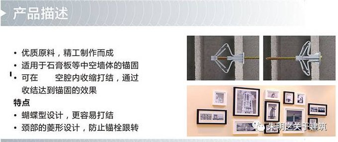 飛機(jī)釘產(chǎn)品描述