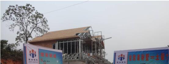 輕鋼結(jié)構(gòu)屋蓋結(jié)構(gòu)板完成圖