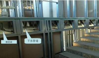 輕鋼別墅排水管道固定圖