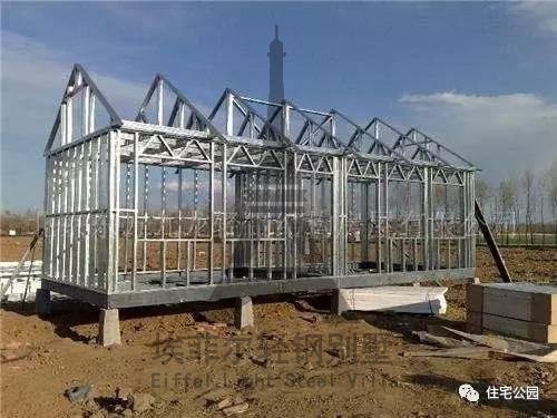 現(xiàn)在大力發(fā)展的輕鋼別墅，到底適不適合農(nóng)村？