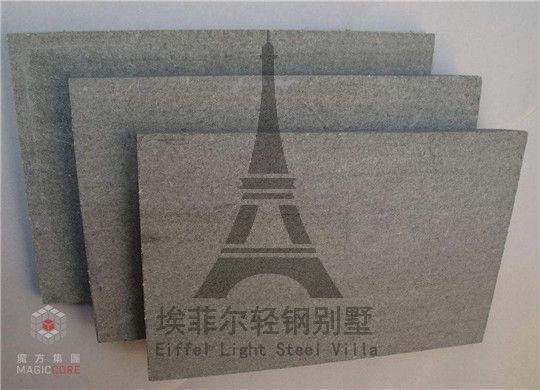 為什么大力發(fā)展輕鋼別墅？看了這些主要材料就知道了