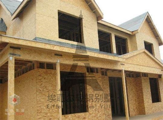 為什么大力發(fā)展輕鋼別墅？看了這些主要材料就知道了