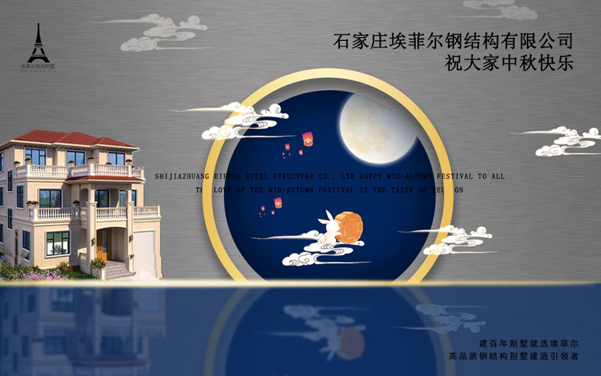 1695883511759647.jpg 小埃菲爾.jpg