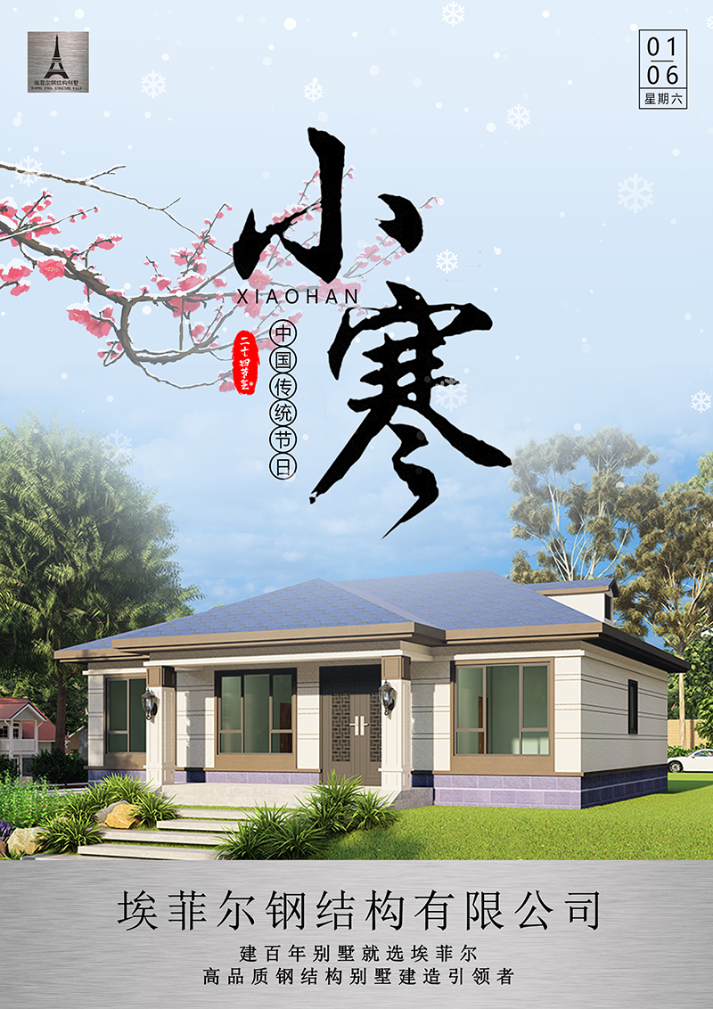 1704676754229130.jpg 333.jpg